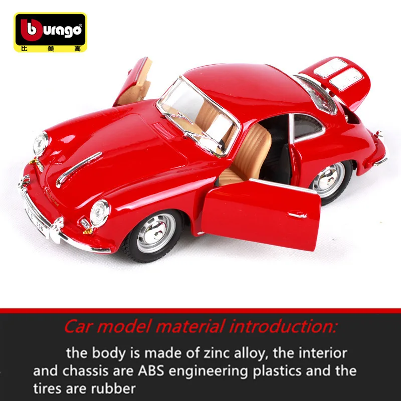 Bburago 1:24 1961 Porsche 356B модель автомобиля из конвертируемого сплава Моделирование