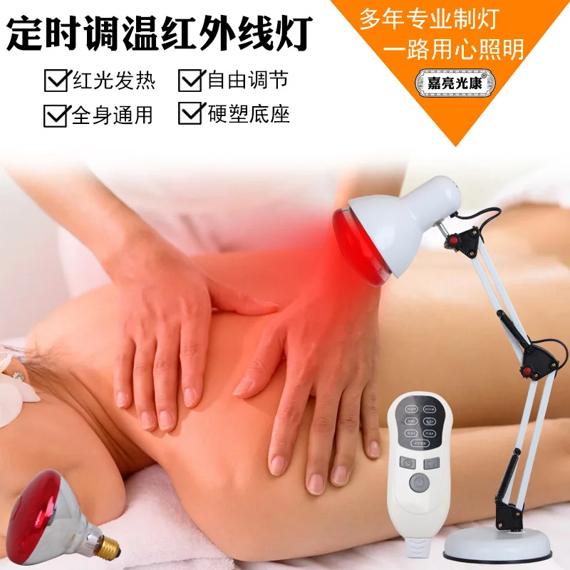 Домашний косметический светильник терапевтический складной взрывозащищенный