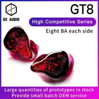 gs audio gt8 8ba hybrid driver hifi in ear earphones with 0 78 2pin detachable cable iems for audiophiles musician oem odm