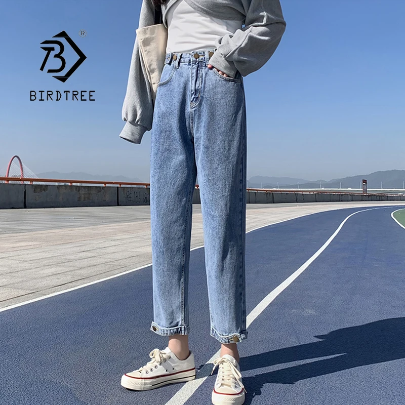 

Spring Summer Women's Vintage Korean Plus Size Ankle-Length Denim Pants Plain All Match High Waist Casual Harem Pants B18434X