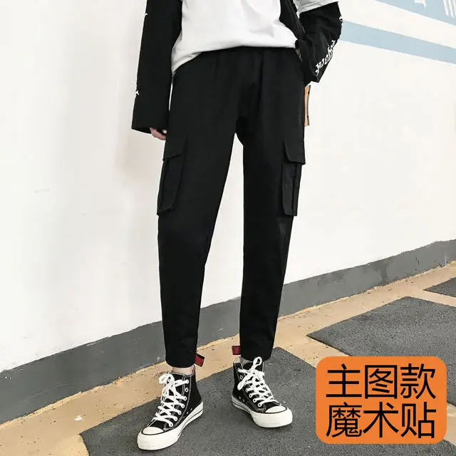 harajuku zipper streetwear women casual harem pants with chain solid black pant cool fashion hip hop long trousers capris | Женская