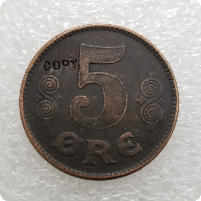 Дания 5 руд 1923 копия