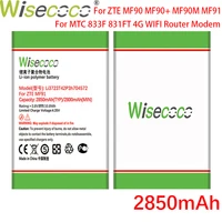wisecoco 2850mah li3723t42p3h704572 battery for mtc 833f 831ft 4g wifi router modem for zte mf90 mf90 mf90m mf91