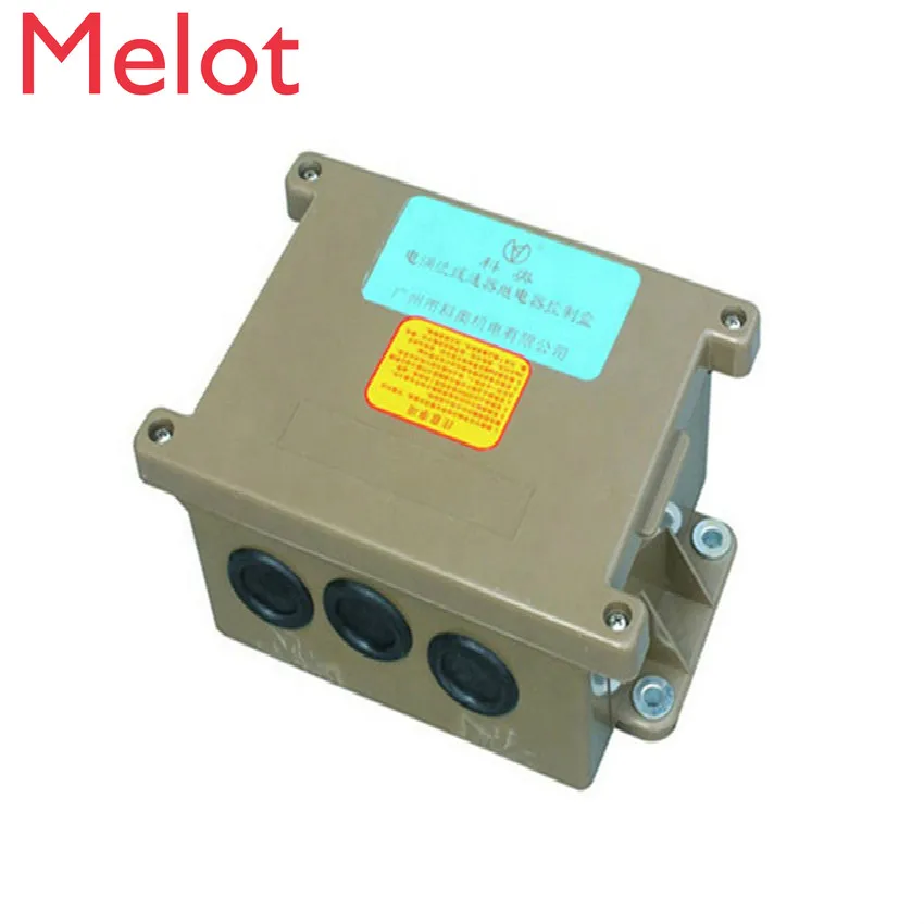 

Релейная коробка системы управления замедлителем производства Китай JQ