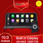 NaviFly 1920*720 Carplay 4 Гб + 64 Гб 10,25 дюймов Android 10,0 автомобильный DVD GPS плеер для BMW X3 E83 2004-2010 оригинал без экрана