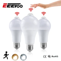 eeetoo night light led bulb pir sensor motion ac 85 265v b22 e27 led bulb lamp 12w 15w 18w 20w dusk to dawn light for home