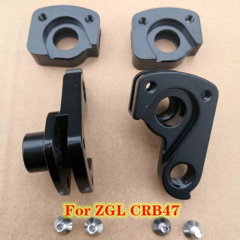 

1set Bicycle rear derailleur hanger For ZGL CRB47 carbon frame bike ZGL mountain bike frame carbon Rear hook ZGL MECH dropout