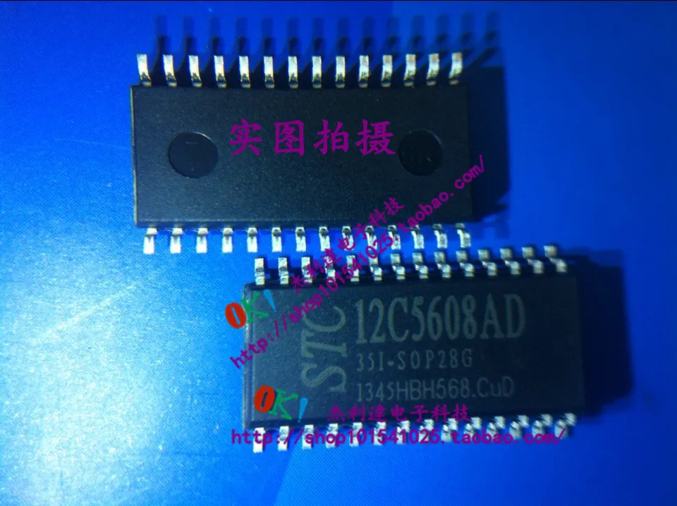 

Original authentic STC12C5608AD-35I-SOP28 12C5608AD licensed