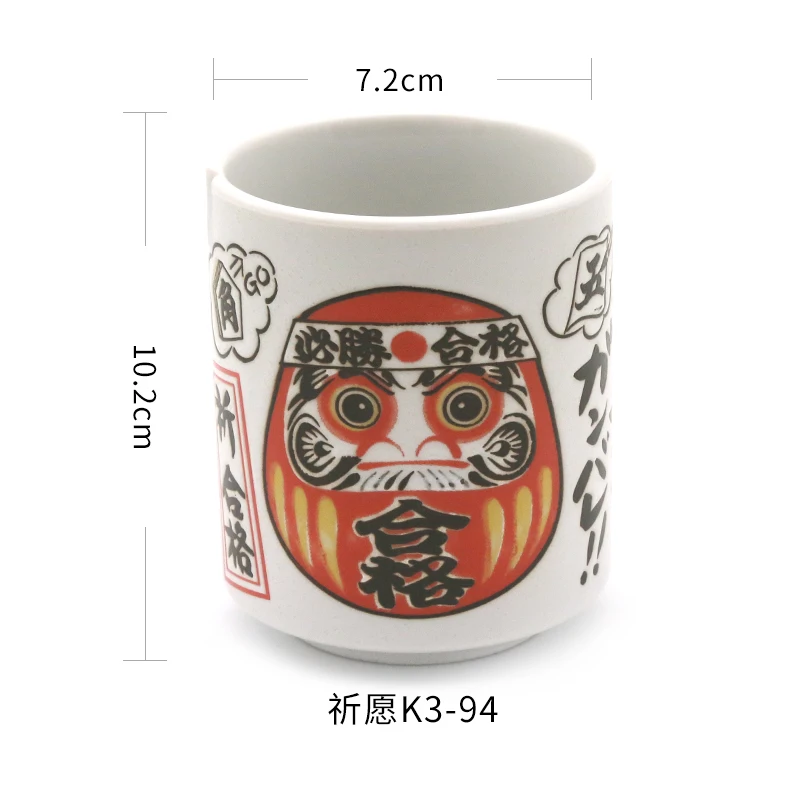 X Японский стиль кофейная кружка чай tazas de ceramica creativas чашки и кружки kubek ceramiczny милые canecas criativa офисная гравировка - Цвет: X
