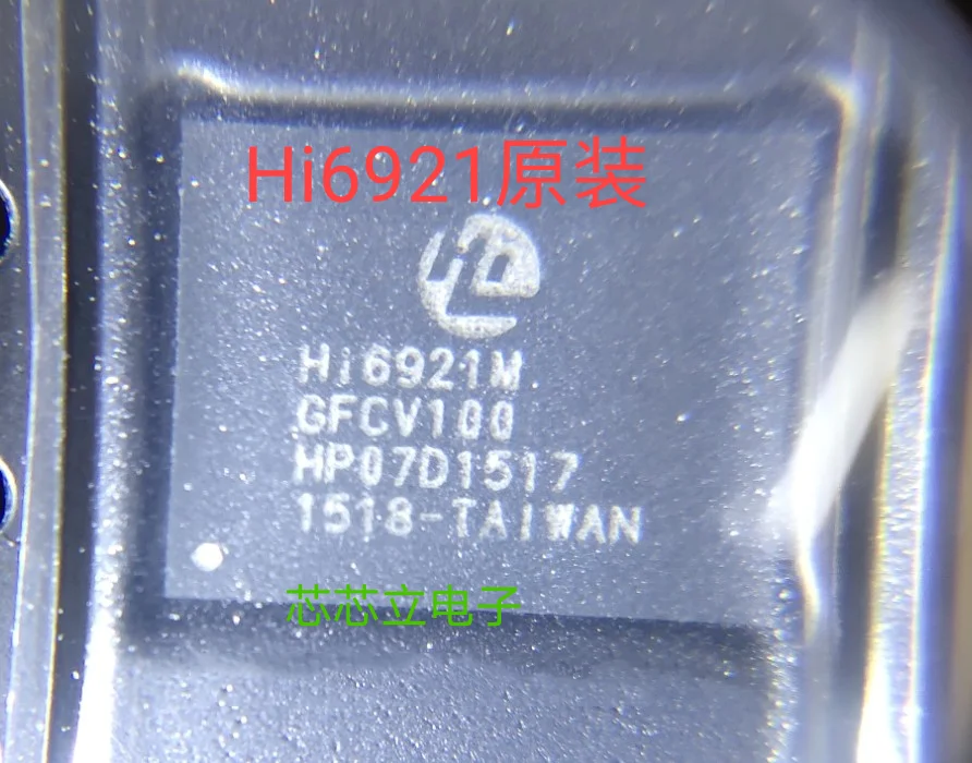 

HI6921M GFCV100 HI6481RBC 100% Original Brand New