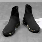 Обувь для женщин; Дышащие сетчатые кроссовки на платформе; Женские слипоны; Мягкая женская повседневная обувь для бега; Вязаные носки; Обувь на плоской подошве; Размер 42