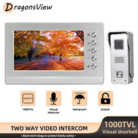 dragonsview video door phone intercom home access control system 7 inch wired monitor 1000tvl doorbell camera outdoor call panel