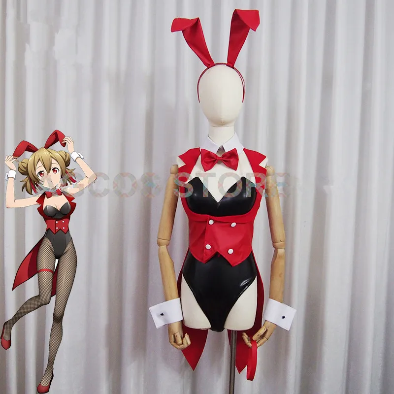 Женский костюм для косплея аниме меч AGCOS Yuuki Asuna Doujin Bunny