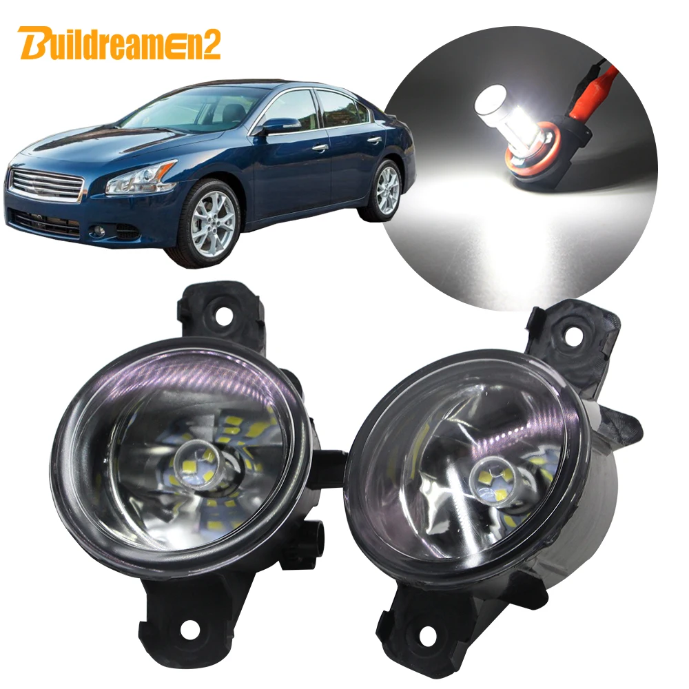 Buildreamen2 для Nissan Maxima стайлинга автомобилей H11 туман светильник сборки абажур +