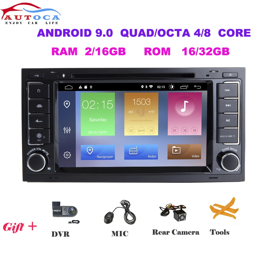 Автомобильный DVD мультимедийный плеер Android 9 GPS 7 дюймов 2 Din авторадио для VW Volkswagen