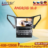 128g for hyundai azera grandeur i55 2015 android car multimedia dvd player auto gps navigation stereo radio dsp carplay 4g sim
