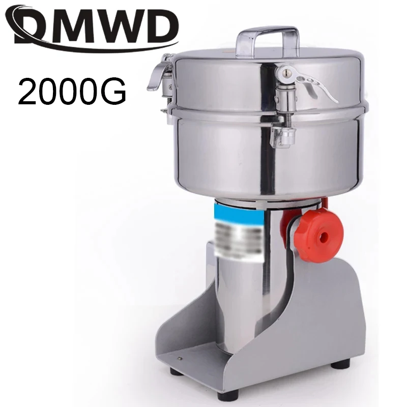 DMWD 2000 г электрическая шлифовальная машина зернистая бобовая мельница сухая