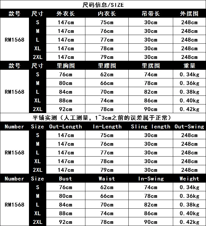 

WEPBEL Sleeveless Bodycon Evening Dress Sexy Bronze Cape Dance Dress Women High Waist Black Strapless Solid Color Maxi Dress
