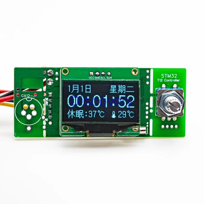 Stm32/STC цифровой Дисплей паяльник для подключения к T12 C245 Управление доска ушка говяжий белый светильник OLED цифровое Дисплей Управление;