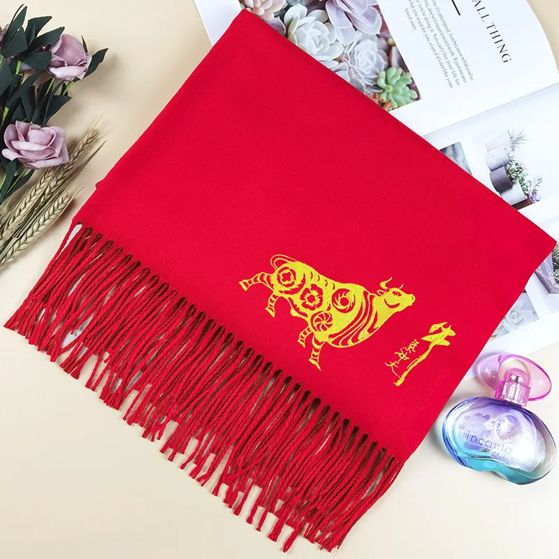 

Thickened solid color imitation cashmere scarf women's gift giving annual meeting big red scarf embroidery printing gift shawl