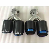 1 pc car modification for remus universal dual blue automobile exhaust pipe muffler tip for 3 series w222 micro tips pipe