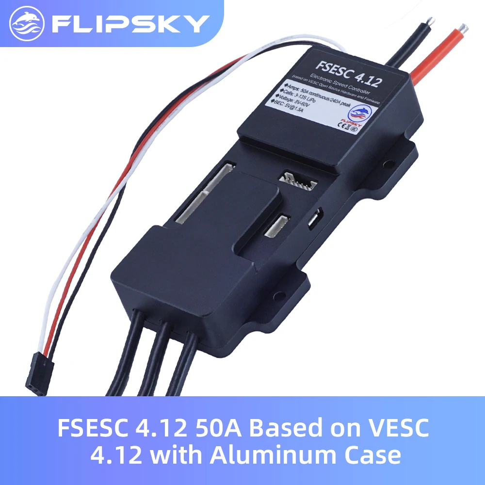 FSESC 4 12 50A исходя из VESC с Алюминий чехол &quotсделай сам&quot (ESC) для Лыжный Спорт
