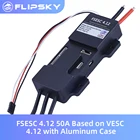 Регулятор скорости FSESC 4,12 50A, на основе VESC 4,12, с алюминиевым чехлом