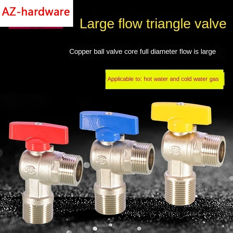Большой поток угловой вентиль специально для газовых водных heater1/2IN 3/4IN открытая