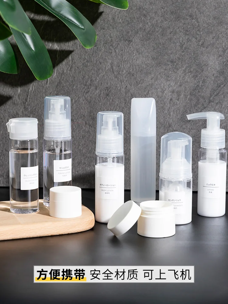 

Storage Bottle Travel Storage Bottle Spray Bottle Fire Extinguisher Bottles Portable Disinfection Sprinkling Can