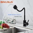 1 комплект, черный кухонный кран, смеситель для холодной и горячей кухни, водопроводный кран с одним отверстием, нержавеющая сталь, torneira cozinha