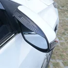 Автомобильная палочка заднего вида, боковое стекло, отделка зеркала, рамка, дождевой щит, солнцезащитный козырек, затенение 2 шт. для Bmw X5 Xdrive G05 2019 2020 2021