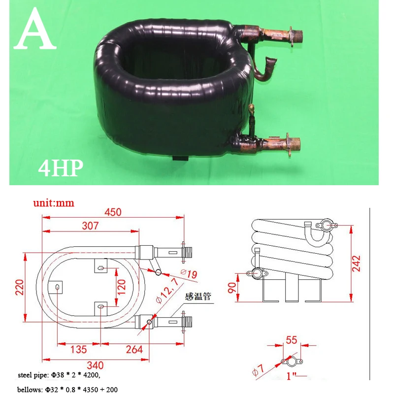 1 шт тепловой насос с передачей тепла теплообменник конденсатора электрическое