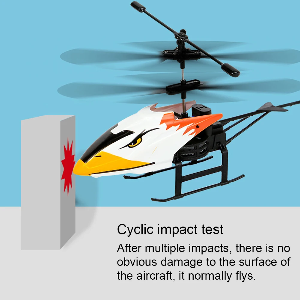 мини rc инфракрасная индукция