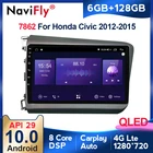 6G + 128G QLED Android автомобильный Радио Мультимедийный видео плеер для Honda Civic 2012-2015 навигация GPS No 2din 2Din Dvd плеер