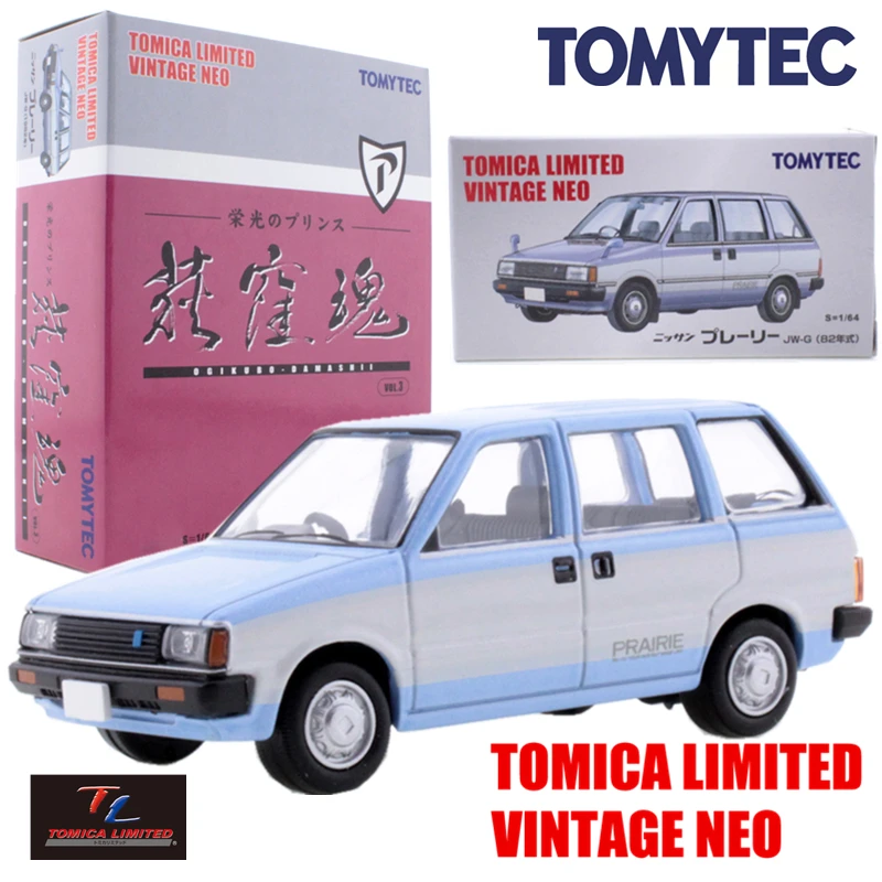 Tomytec tomica limited винтажный neo vol 03 nissan prairie jw g модельный комплект 1/64 Миниатюрный литой