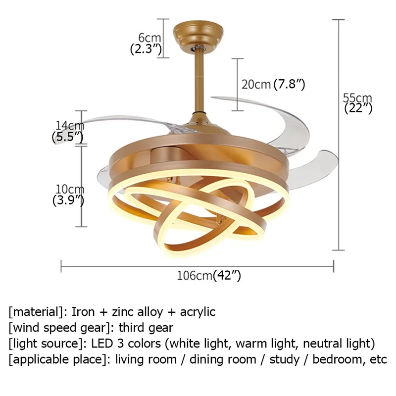 Потолочный светильник OUFULA без лезвия лампа с дистанционным управлением