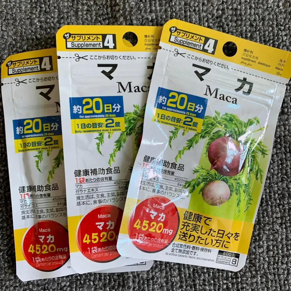 Добавка Maca DAISO 40 таблеток 20 дней * 3 упаковки из Японии экстракт гуараны