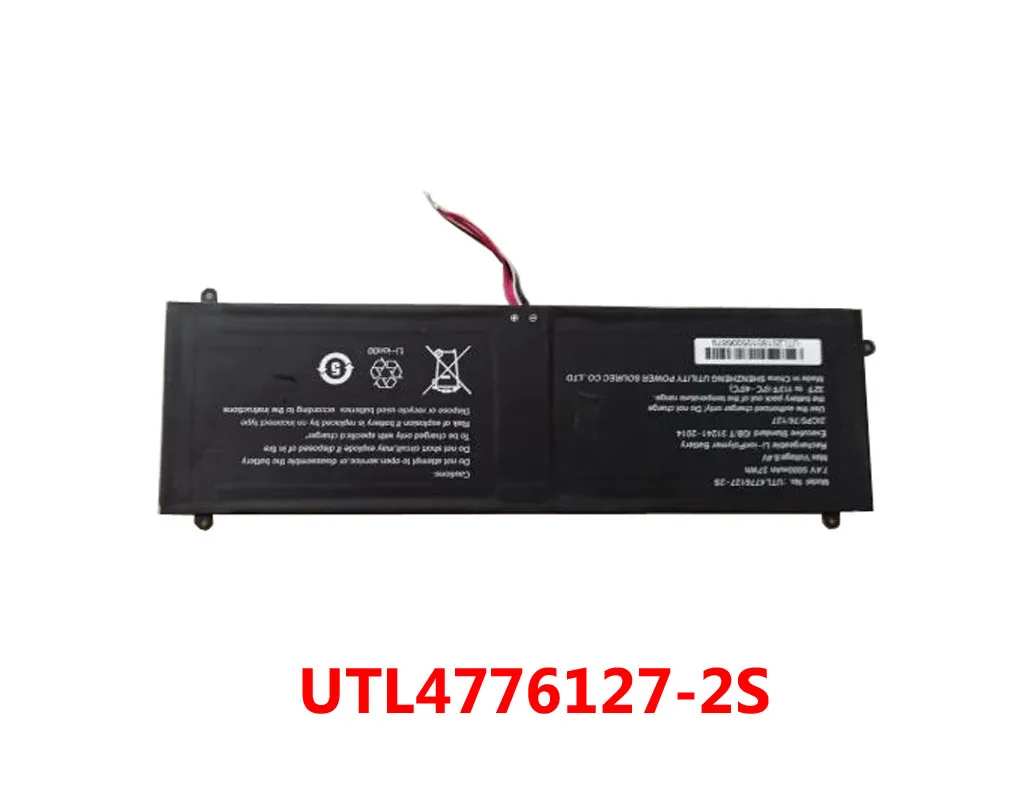 Bateria do Portátil para Multilaser 5000ma Pc209 Pc208 Utl4776127-2s 7.6v 38wh