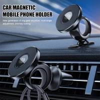 universal magnetic car phone holder mobile stand support dashboard air vent phone holder adjustable phone mount for iphone
