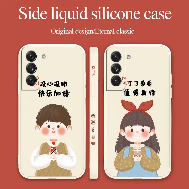 

Sunshine Boy Phone Case For Samsung Galaxy S21 S20 FE S10 Note 20 10 Ultra Plus A72 A52 A42 A32 A71 A51 A41 A31 A21S 4G Cover