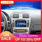 Android 10,0 для Toyota Avensis 2009-2016 T27 DSP IPS DSP автомобильный DVD плеер GPS навигация Мультимедиа Радио магнитофон головное устройство