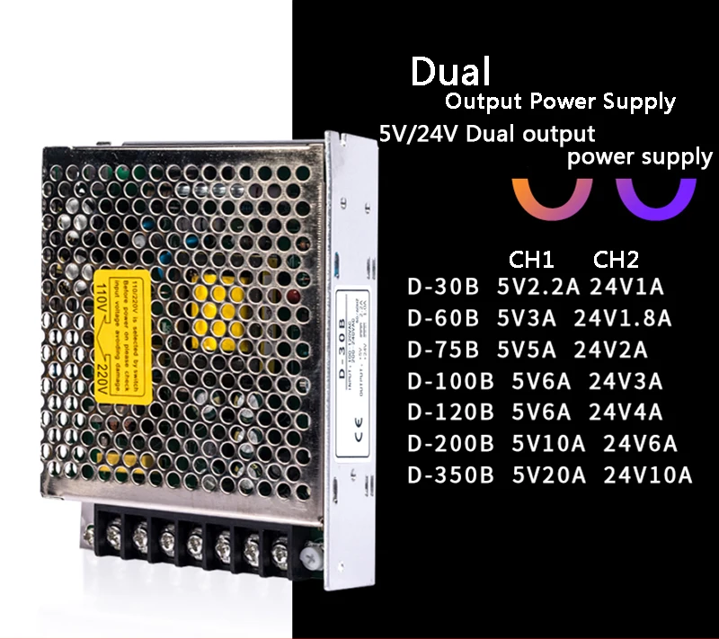 Dual channel output to 24V 12V 5V 9V switching power supply D-30/60/75/100/120/200/150/350 customizabl Transformer SHINIU Brand |