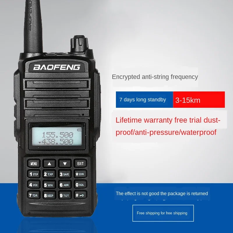 Baofeng BF UV66 рация для самостоятельного вождения путешествий гражданского