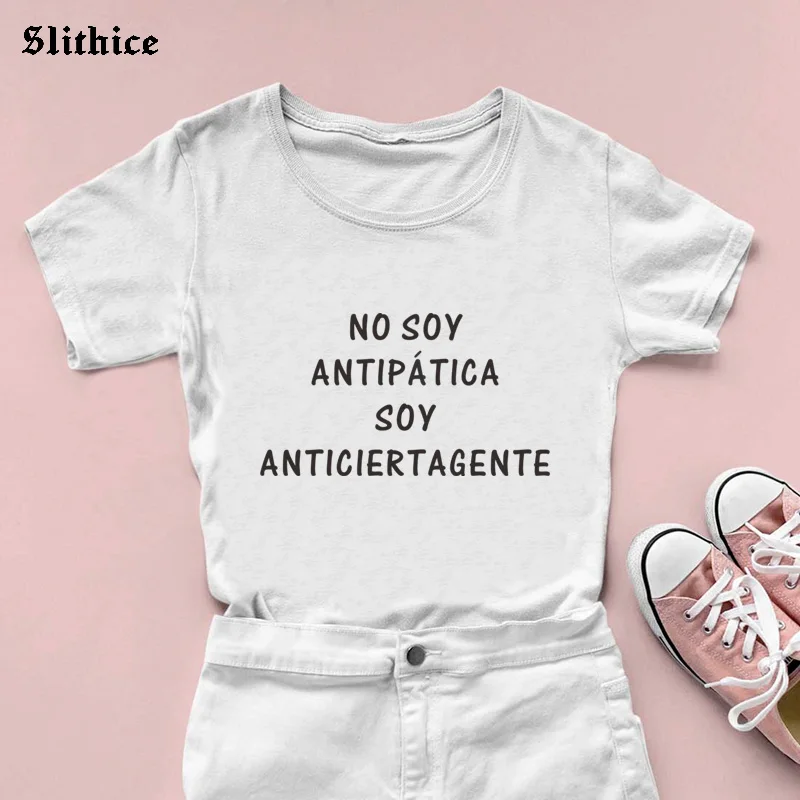 Я не ANTIPATHIC I AM анти тех или иных момдная футболка женская летняя обувь наивысшего
