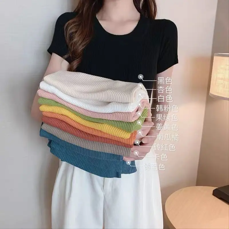 Женская трикотажная футболка с коротким рукавом Универсальный однотонный