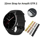 Ремешок для часов Huami Amazfit GTR 2, браслет из нержавеющей стали для смарт-часов Xiaomi Amazfit GTR2GTR 42 мм 47 мм, 22 мм