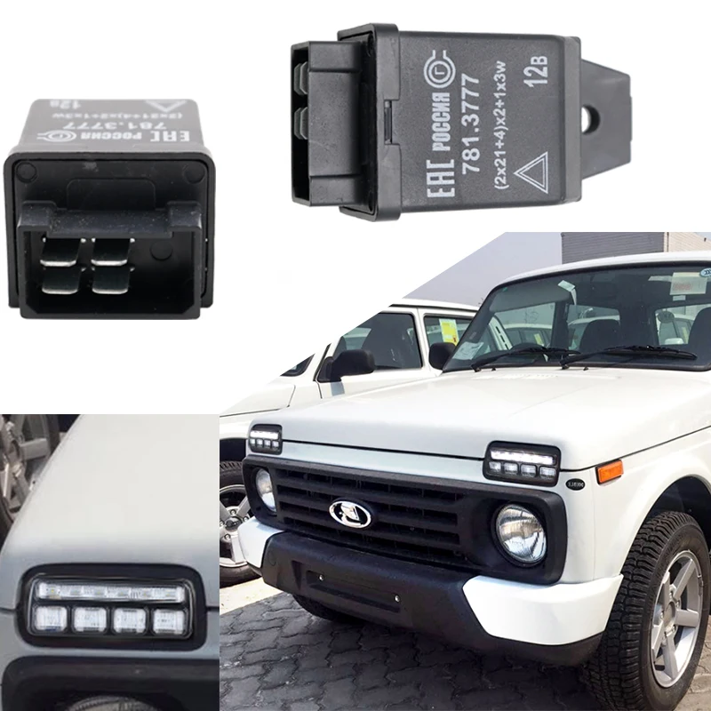 2 шт. светодиодный дневные ходовые огни для автомобилей Лада Нива 4x4 1995- 2019 |