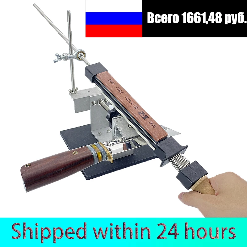 Профессиональный бытовой Кухня фиксированный угловый шлифовальник алмаз