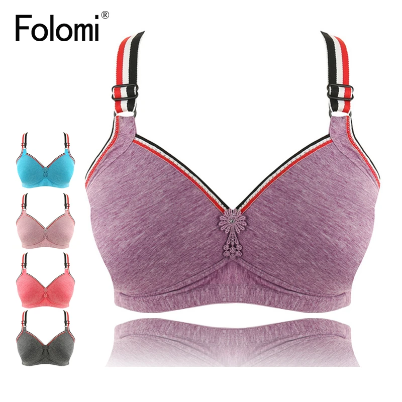 Женский хлопковый минимайзер без косточек бюстгальтер большого размера с полной