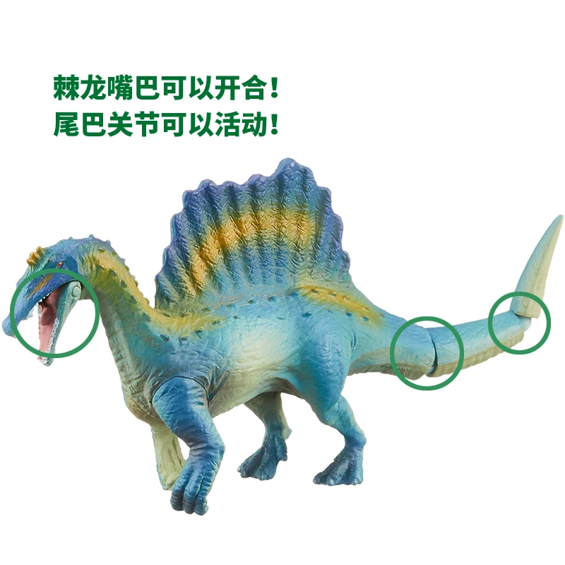 S01 Takara Tomy ANIA Animal Advanture AL-15 Dinosaur Spinosaurus ABS Figures Kids Educational Toys | Игрушки и хобби